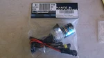 Yana Shiki Replacement Bulb HIDH9-6KRB New. Fixed Price $14.99.