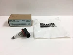 Buell Headlight Bulb 12V 35W Part No. Y0025.1AM. Fixed Price $10.00.