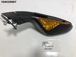 Mv Agusta F3 675 2012 - 2016 Lh Rear Vision Mirror Oem M2093 LOT104 104C25867. Fixed Price $196.38.