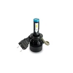 Cyron Led Elite Series Bulb ABH7-B6K. Fixed Price $39.95.