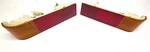 Honda Goldwing Gl 1200 Left & Right Side Combination Light Assembly Turn Signal. Fixed Price $29.99.