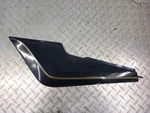 Left Side Cowl Battery Cover Panel 1989 Bmw. Fixed Price $39.99.