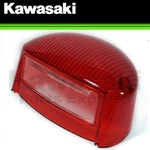 New 1995 2005 Genuine Kawasaki Vulcan 800 Tail Light Lens 23026-1134. Fixed Price $47.65.