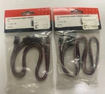 Nos Kuryakyn 24IN. Extension Wire For Spider Lights 4779 Two Pair. Fixed Price $12.00.