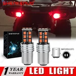 Super Led Taillight Bulb For Yamaha Pn 256-84714-61-00 12V 27/8W Atv: Us. Fixed Price $16.37.