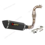 G310R 2016-2025 For Bmw G310GS Full Exhaust System Front Link Pipe Muffler Tips. Fixed Price $177.84.