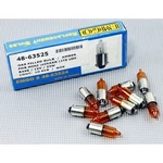 Emgo Special Bulb For Mini Halogen Lamp Yellow Snowmobile 48-63525 825492. Fixed Price $11.86.