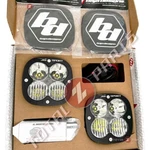 Baja Designs Xl Sport Driving/combo Led Lights Pair W/ Harness & Rock Guards. Fixed Price $451.85.