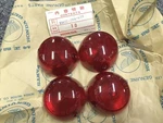 Honda CB100 CB125 CB175 CB250 CB350 CB450 CB500 CB550 CB750 Lens Winker Nos Red. Fixed Price $149.99.