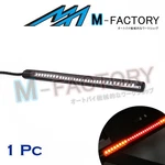 For Ducati Luggage Box 1 Piece Rear Led All-in-one Signal & Brake Light Strip. Fixed Price $33.99.