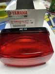 2002-2012 Yamaha Bear Tracker Big Kodiak 400 Red Tail Light Lens 5KM-8472C-. Fixed Price $33.35.