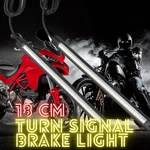 18CM For Ducati Panigale, Monster, Multistrada & More Led Signal Brake Light. Fixed Price $32.35.