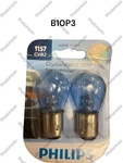 Philips 1157CVB2 Crystalvision Brake Lamp Light Bulb - Pack. Fixed Price $12.00.