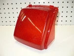 Kawasaki 90 93 ZX11 Taillight Brake Lens Unit Nos 23026-1117 New. Fixed Price $29.99.