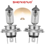For Honda GL1500 Goldwing 1988-97 Halogen Headlights Bulbs Replace 34901-MN5-003. Fixed Price $13.99.