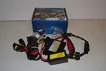 Yana Shiki Hid Lamp Conversion Kit H13 Bulb White 6000K. Fixed Price $55.99.