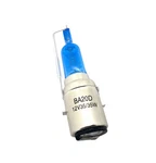 White BA20D H6 Headlight Hi/lo Bulb Motorcycle Moped Atv Scooter 12V. Fixed Price $5.95.