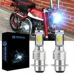 8000K Bright Led Bulbs For Honda Z50A Headlight 12V 45/45WATT P15D. Fixed Price $13.99.
