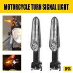 Led Turn Amber Signal Light Blinker Lamp For Yamaha Fzs FZ-25 MT-07 Xsr 700 Yzf. Fixed Price $14.24.