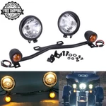 Bullet Driving/passing Turn Signal Spot Light Bar For Harley Touring Dyna Softai. Fixed Price $40.95.
