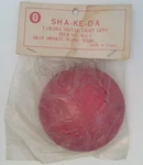Yamaha Turn Signal Sha-ke-da (aftermarket Lens) RD350 RD400 Etc. Fixed Price $6.99.