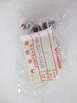 New Genuine Oem Honda (5) Nos Lens 37551-292-000. Fixed Price $39.99.