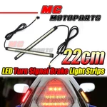 Rear Tail Brake Turn Signal Led Strip Lights 220MM For Honda Motorbike. Fixed Price $44.51.