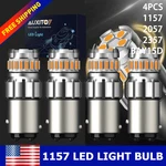 4X 1157 Led Tail Stop Brake Turn Signal Light Bulbs 2057 2357 BAY15D Bright Red. Fixed Price $12.34.