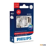 P21W Philips X-treme Ultinon Led BA15S Signalling Lamp Red 12898RX2 Twin Pack. Fixed Price $54.30.