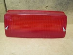 1998 Kawasaki Concours ZG1000 Tail Light Lens Cover 23026-1054. Fixed Price $25.49.