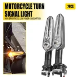 Pair Motorcycle Led Signals Turn Lights Indicator For Yamaha MT-07 2014-2023. Fixed Price $14.99.