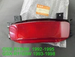 Suzuki GSX-R750 GSX-R1100 Taillight Assy Nos GSXR1100W Rear Lamp Oem 35710-17E00. Fixed Price $149.99.