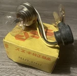 Nos Suzuki Magnum 1967 Headlight Bulb Socket Lamp 35122-07611. Fixed Price $37.12.