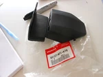 Nos 2008-2011 Honda CBR1000RR License Plate Light Cover 80107-MFL-670. Fixed Price $19.99.