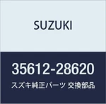 73-87 Suzuki Gt Ts Tc Gs 100-750 Turn Signal Lens 35612-28620. Fixed Price $24.99.
