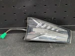 2015 Ktm Rc 390 Duke Oem Rear Brake Stop. Fixed Price $51.10.