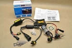New Yana Shiki Motorcycle Scooter Hid Xenon Light H9 White Lamp Conversion Kit. Fixed Price $22.04.