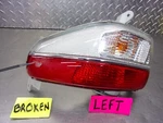 813 Suzuki Burgman 650 Abs 2008 Oem Rear Left. Fixed Price $49.50.