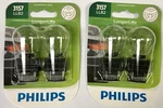 Lot Of (4) Philips LLB2 12.8V Automobile Lamp Bulb 9D. Fixed Price $15.00.