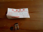 Nos Oem Honda VT500 700 1100 Spring Rear Fender QTY.1 # 33745-ME9-770. Fixed Price $8.26.