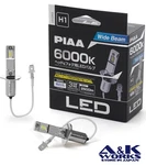 Piaa LEH263 Led Headlights Foglights Bulb H1 12V 11W 6000K 2500LM. Fixed Price $94.00.