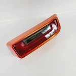 2024 Harley Street Glide Whiskey Fire Right Rear Fender Tail Light 67801344. Fixed Price $142.45.