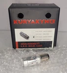 Kuryakyn 2238 High-intensity L.e.d. Bulb, 1157 Amber/amber (236). Fixed Price $35.00.