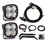 Baja Designs Squadron Pro Led Headlight Kit For 2004-2012 Bmw R1200GS. Fixed Price $551.95.