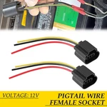 Wire Pigtail Female Ceramic 9008 Two H13 Harness Headlight Bulb Socket Connector. Fixed Price $10.99.