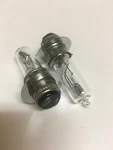 Pair Of 12V 35/35W Headlight Bulbs,fits On Atv,go Kart,scooter,motorcycle. Fixed Price $7.95.