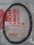 Genuine Honda Nos Oem 33709-MB1-003 Gasket, Taillight. Fixed Price $9.99.