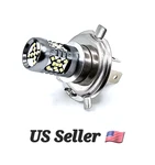 Ultra Led H/l Headlight Bulb For Osram 64185 Bilux HS1 12V35/35W Visibility. Fixed Price $14.99.