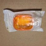 Vintage Oem Genuine Buell Harley Davidson Amber Tail Light Cover #Y0503A.9 Nos. Fixed Price $15.00.