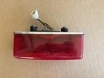 Yamaha Stanley 040-5498. Fixed Price $20.00.